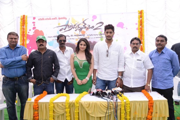 NSR Films New Movie Launch Photos