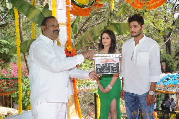 NSR Films New Movie Launch Photos