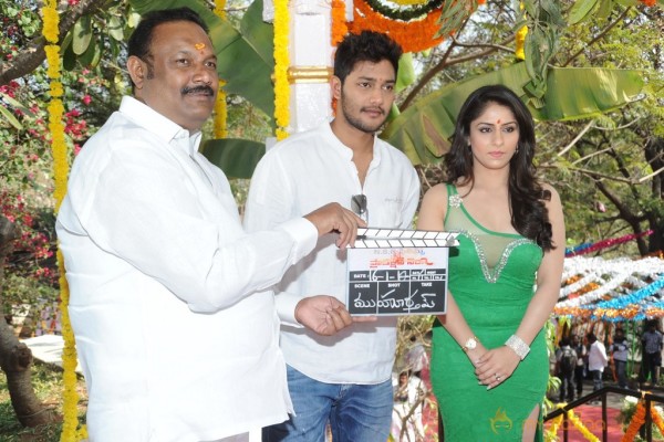 NSR Films New Movie Launch Photos