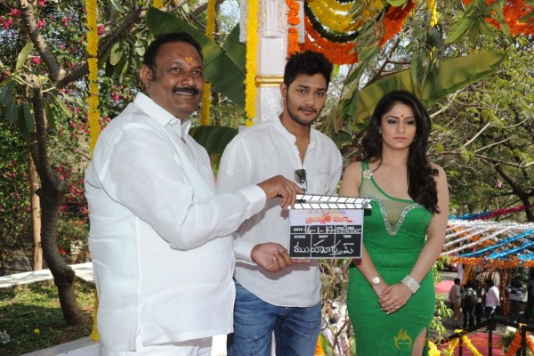 NSR Films New Movie Launch Photos