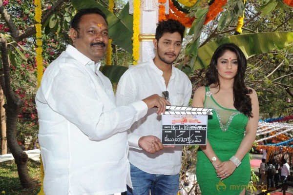 NSR Films New Movie Launch Photos