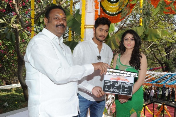 NSR Films New Movie Launch Photos