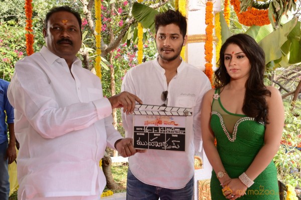 NSR Films New Movie Launch Photos