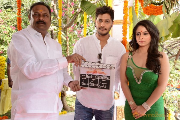 NSR Films New Movie Launch Photos