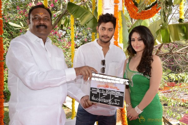 NSR Films New Movie Launch Photos