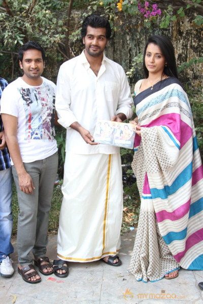 Onbathula Guru Movie Teaser Launch 