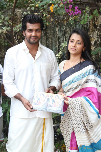 Onbathula Guru Movie Teaser Launch 