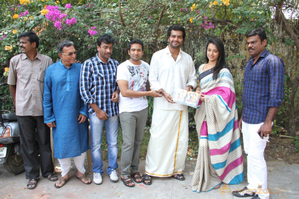 Onbathula Guru Movie Teaser Launch 