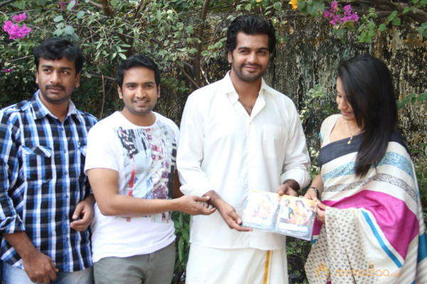 Onbathula Guru Movie Teaser Launch 