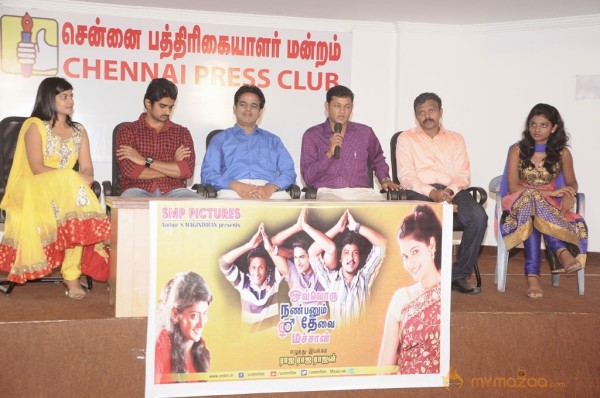 Ovvoru Nanbanum Thevai Machan Press Meet