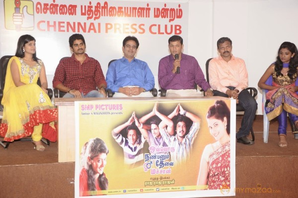 Ovvoru Nanbanum Thevai Machan Press Meet