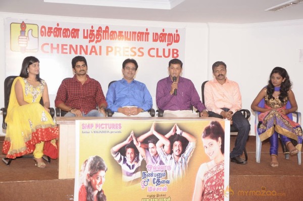 Ovvoru Nanbanum Thevai Machan Press Meet