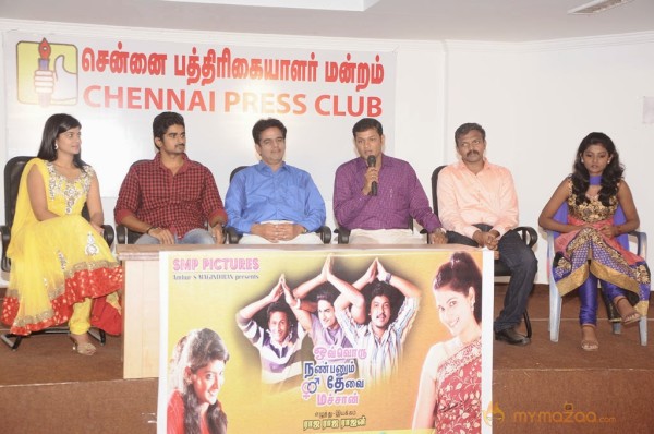 Ovvoru Nanbanum Thevai Machan Press Meet