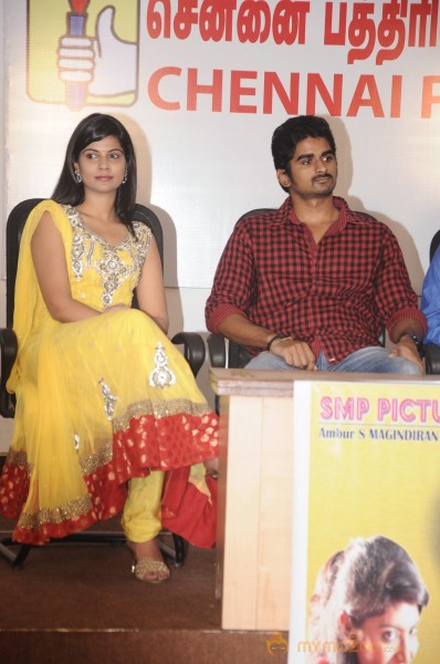 Ovvoru Nanbanum Thevai Machan Press Meet