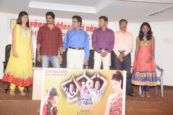 Ovvoru Nanbanum Thevai Machan Press Meet