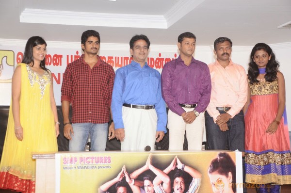 Ovvoru Nanbanum Thevai Machan Press Meet