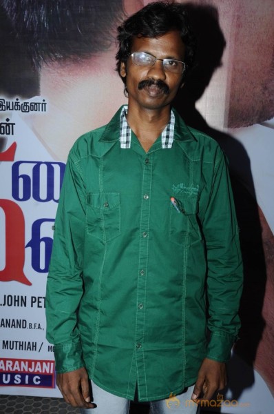 Pagadai Pagadai Movie Audio Launch Stills