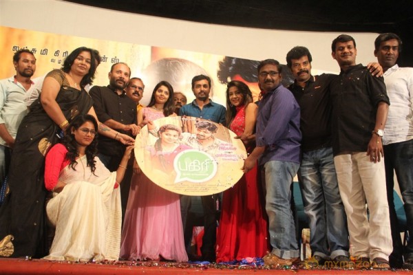 Pagiri Tamil Movie Audio Launch Photos