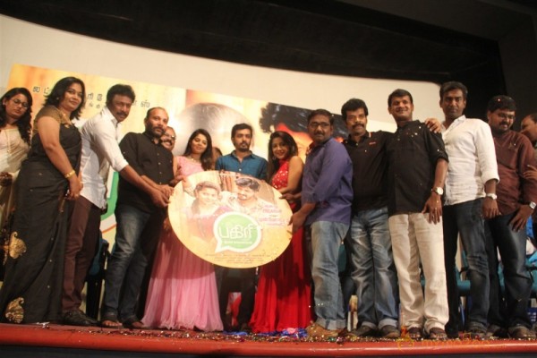 Pagiri Tamil Movie Audio Launch Photos