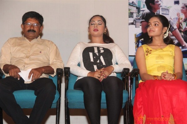 Paisa Movie Pressmeet Stills