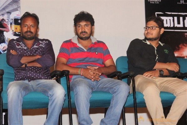 Paisa Movie Pressmeet Stills