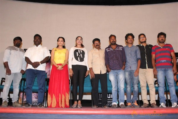 Paisa Movie Pressmeet Stills