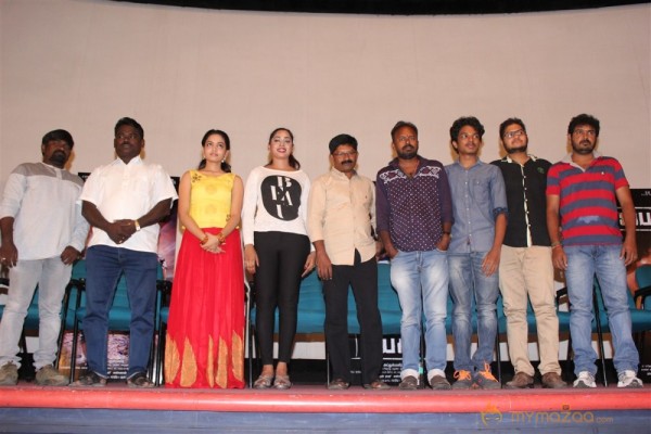 Paisa Tamil New Movie Press Meet Stills