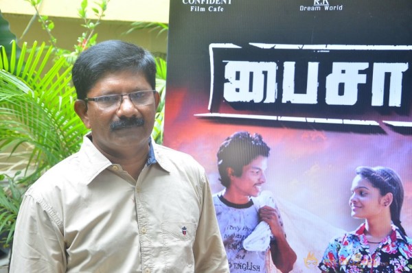 Paisa Tamil New Movie Press Meet Stills