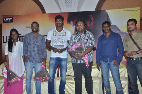 Pandiya Nadu Movie Press Meet 