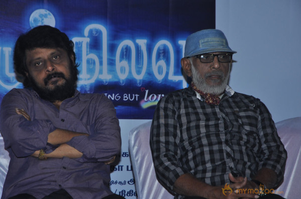 Panivizhum Nilavu Movie Audio Launch 