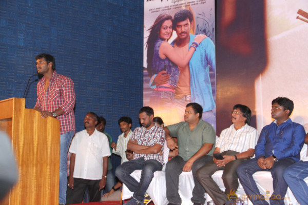 Pattathu Yaanai Movie Audio Launch 