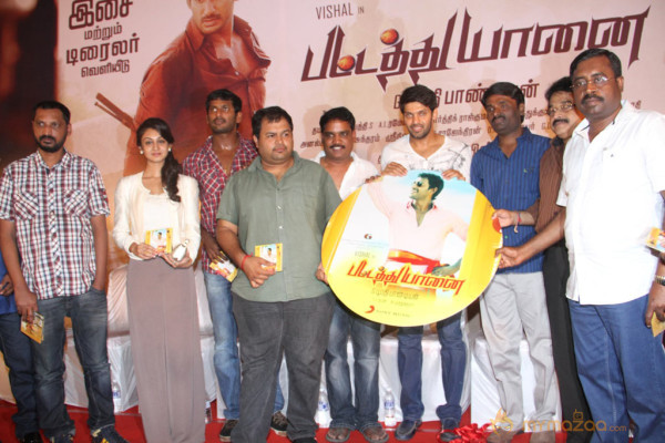 Pattathu Yaanai Movie Audio Launch 