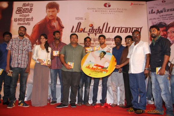 Pattathu Yaanai Movie Audio Launch 