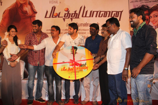 Pattathu Yaanai Movie Audio Launch 