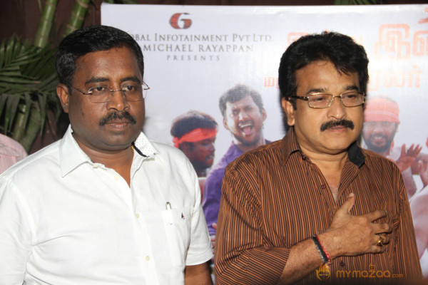 Pattathu Yaanai Movie Audio Launch 