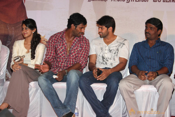 Pattathu Yaanai Movie Audio Launch 