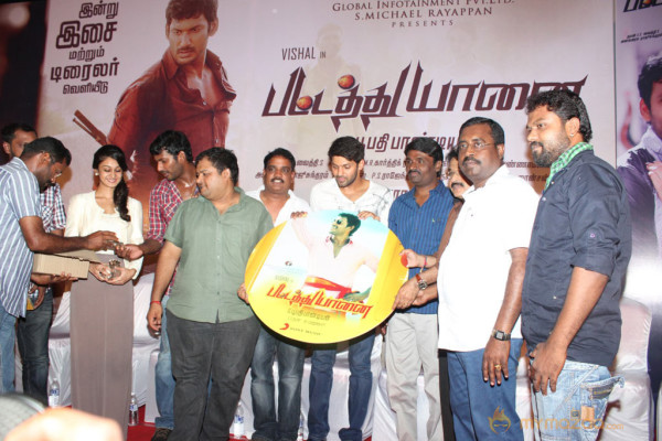 Pattathu Yaanai Movie Audio Launch 