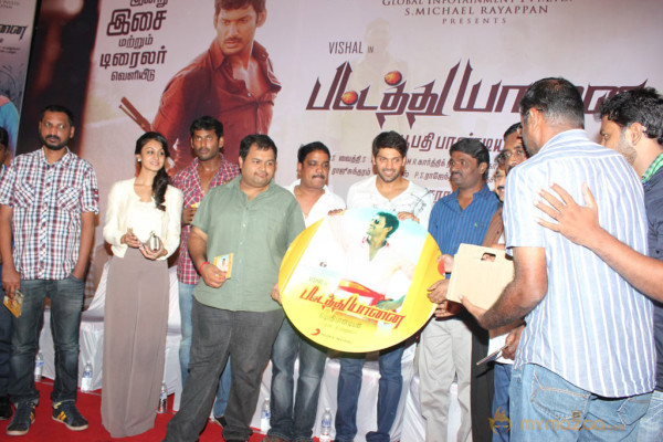 Pattathu Yaanai Movie Audio Launch 