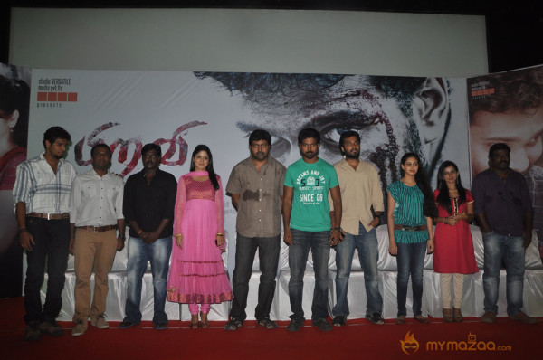 Piravi Movie Press Meet 