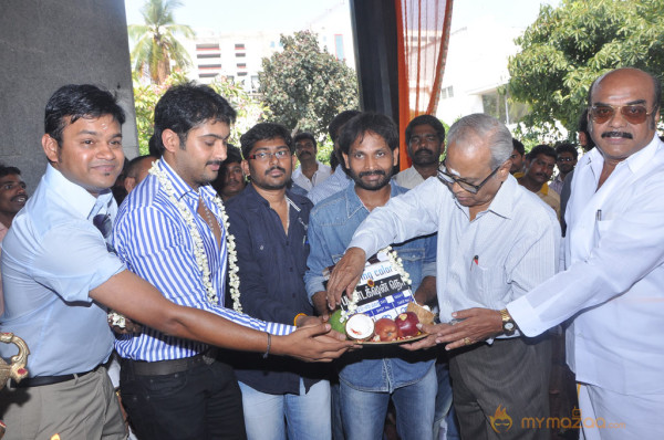 Production No.1 Movie Launch 