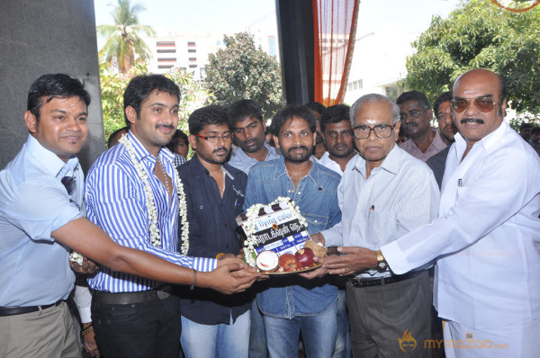 Production No.1 Movie Launch 