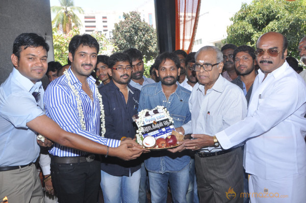 Production No.1 Movie Launch 