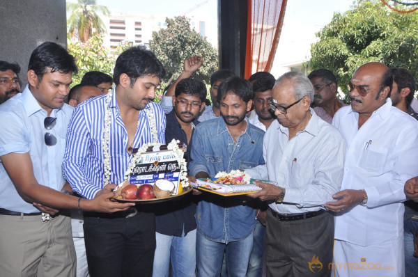 Production No.1 Movie Launch 