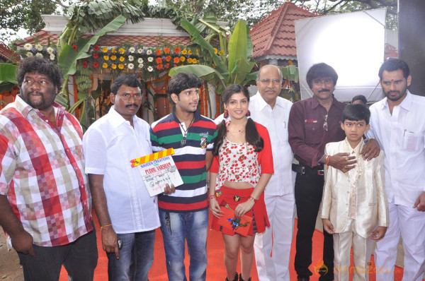 Pudhu Varusham Movie Launch 