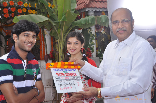 Pudhu Varusham Movie Launch 