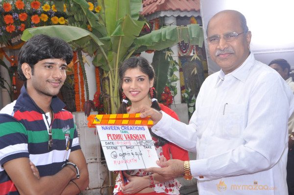 Pudhu Varusham Movie Launch 