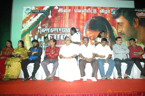 Punnagai Payanam Movie Audio Launch 