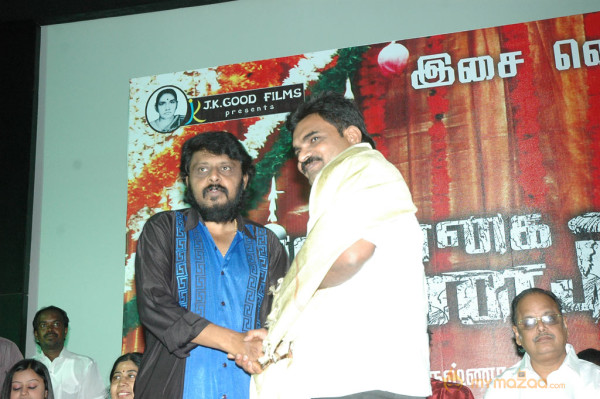 Punnagai Payanam Movie Audio Launch 