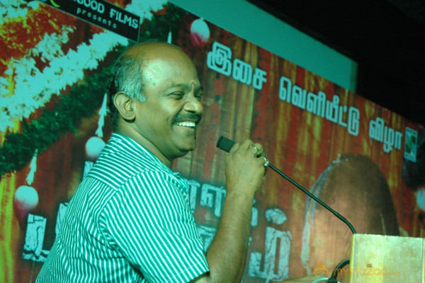 Punnagai Payanam Movie Audio Launch 