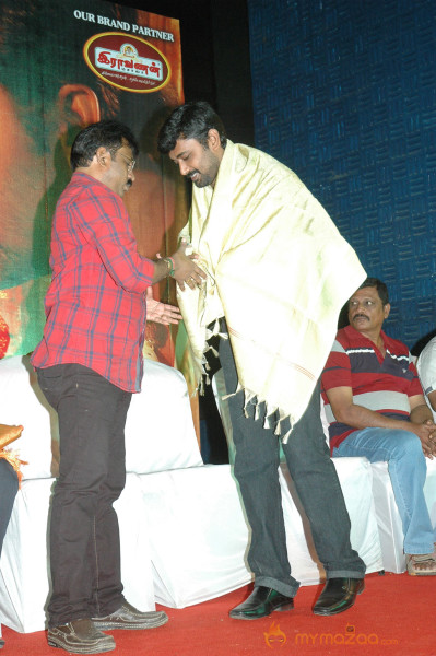 Punnagai Payanam Movie Audio Launch 